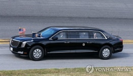 트럼프, MAGA 모자 금지 굿이어타이어 불매·제품교체 초강수(종합)