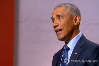 [미 민주 전대] 목메고 눈 붉어진 오바마 