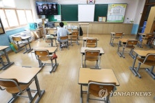 수원 능실초 교원발 7명 확진…초등학교 3곳 운영 차질