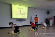광주 북부소방서, 어린이집 소방안전교육