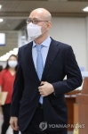 법정 향하는 이해욱 대림산업 회장