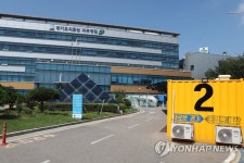 확진자 탈출 경기도의료원 파주병원 경비 강화