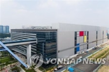 삼성전자 화성캠퍼스 직원 2명 확진…생산 차질 없어