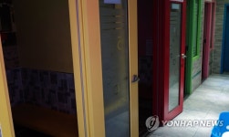 한산한 노래연습장