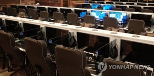 한산한 PC방