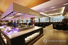 거리두기 2단계 예식장 뷔페도 중단