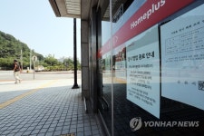 코로나19 덮친 순천…대형마트는 한산, 진료소는 북적