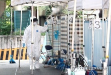 방역과 검사를 동시에