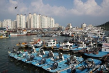 Foto aus Naver-Suchergebnissen 3
