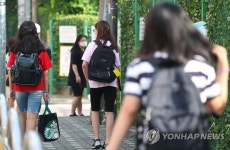 [속보] 코로나 확산세에 전국 2천100개교 등교 불발…5월 등교 후 최다