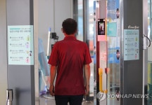 달라진 병원 입구
