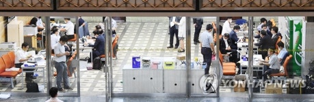 코로나19로 줄어든 업무공간