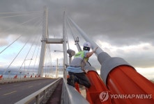태풍 바비 대비 전국 29개 특수교량 집중관리