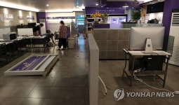 소상공인 덮친 코로나19 여파