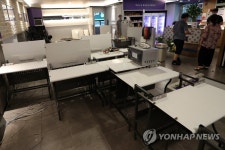 소상공인 덮친 코로나19 여파