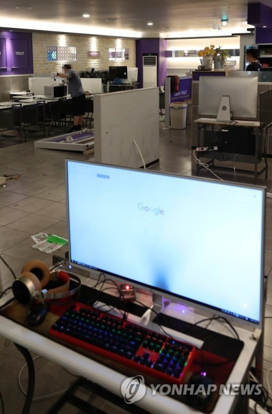 PC방 이미지