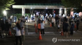 광주 각화동 교회 신도 확진…야간 검사