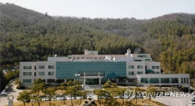 삼성, 수도권 생활치료센터로 연수원 두 곳 제공