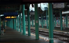 비어있는 목포역