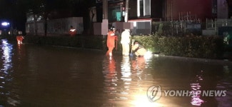 태풍 북상 순천 가곡동 일대 도로 침수
