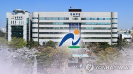 김진규 울산 남구청장, 징역 10개월 확정…당선 무효