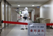 정부서울청사 청원경찰 확진자 관련해 검사받은 43명 전원 음성