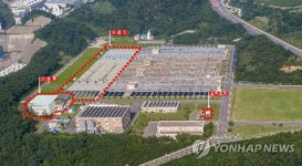울산 방어진 하수처리시설 증설 조감도