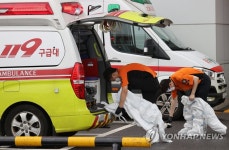 응급 이송 업무를 마치고