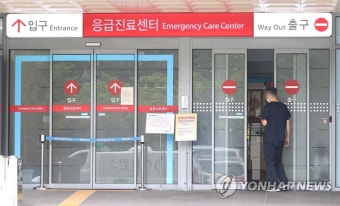 전공의 사직서 제출 시작, 세브란스 응급의학과 전원 제출