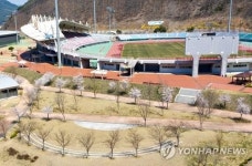 정선군시설관리공단 다중이용 체육시설 운영 중단