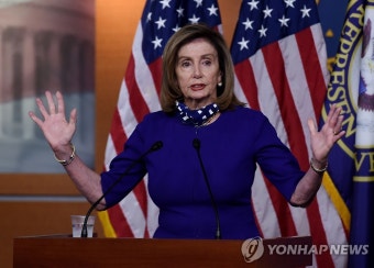 펠로시 