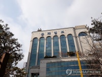 [게시판] 문화일보, 내달 3일 기후와 포스트 코로나 국제포럼