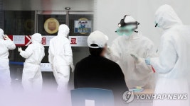 수원행복한요양병원 간호사 확진…3층 병동 코호트 격리
