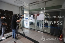 순천 헬스장 발 코로나, 광양으로 번져…4명 추가 확진