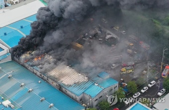인천 남동산단 도금업체 화재…1시간 30분 만에 불길 잡혀(종합)