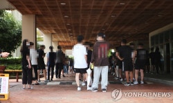 [속보] 경남서 확진 광화문집회 참석자가 자녀에 감염…창원 고교생