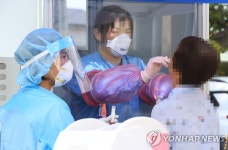 터질 게 터져 코로나확진 제주 게하 운영자, 투숙객 야간파티