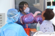 지역감염 비상 걸린 서귀포 남원읍