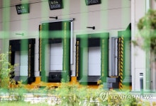 운영 중단된 하역장