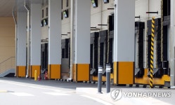 SSG닷컴 김포 네오003 물류센터 배송기사 코로나19 확진
