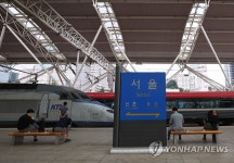 띄엄띄엄