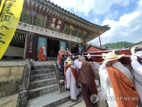 신흥사 도착한 영산회상도