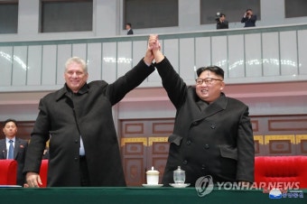 북한 외무성, 쿠바와 수교 60주년 기념하며 
