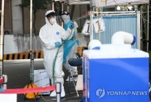 대전 인동체육관 배드민턴 동호회 집단감염 서울 광화문 發
