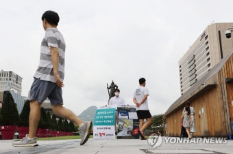 전공의 무기한 집단 휴진 계속 이어간다