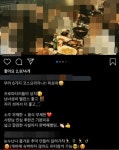 숙박하지 않아도 파티 가능 대놓고 술장사 게스트하우스