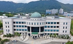 코로나19 지역감염 확산에 경남도의회 임시회 회기 단축