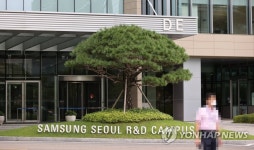 삼성전자 우면동 R&D 캠퍼스서 카페 직원 확진자 발생