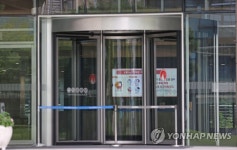삼성전자 우면동 R&D 캠퍼스서 카페 직원 확진자 발생