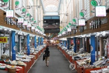 한산한 양동건어물시장, 코로나19 여파